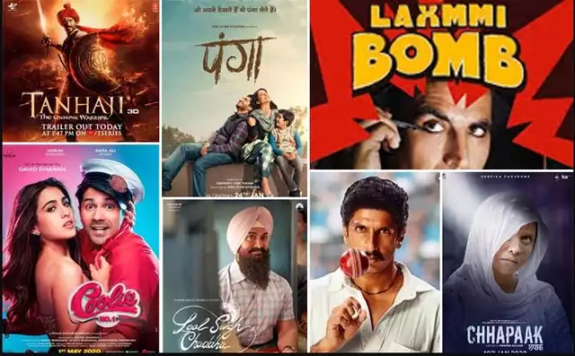 How to Watch Free Bollywood Movies on Khatrimaza