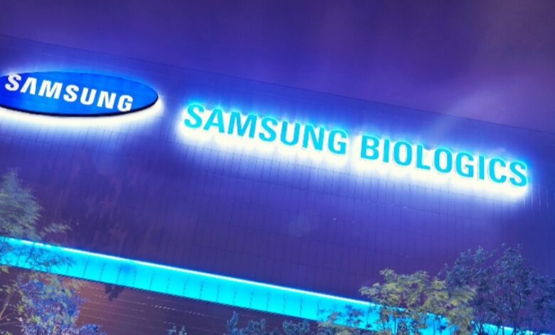 Samsung Biologics